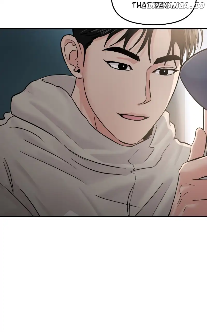 A Campus Romance, I Guess chapter 22 page 11