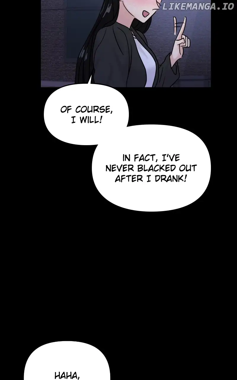 A Campus Romance, I Guess chapter 22 page 17