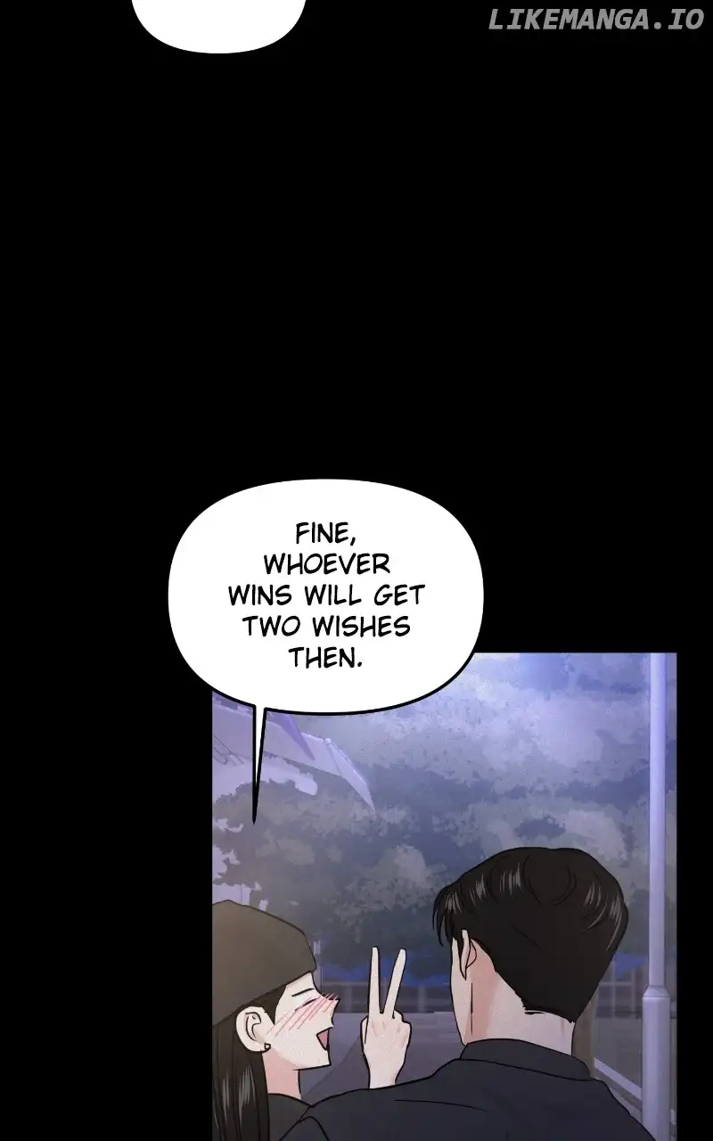 A Campus Romance, I Guess chapter 22 page 19