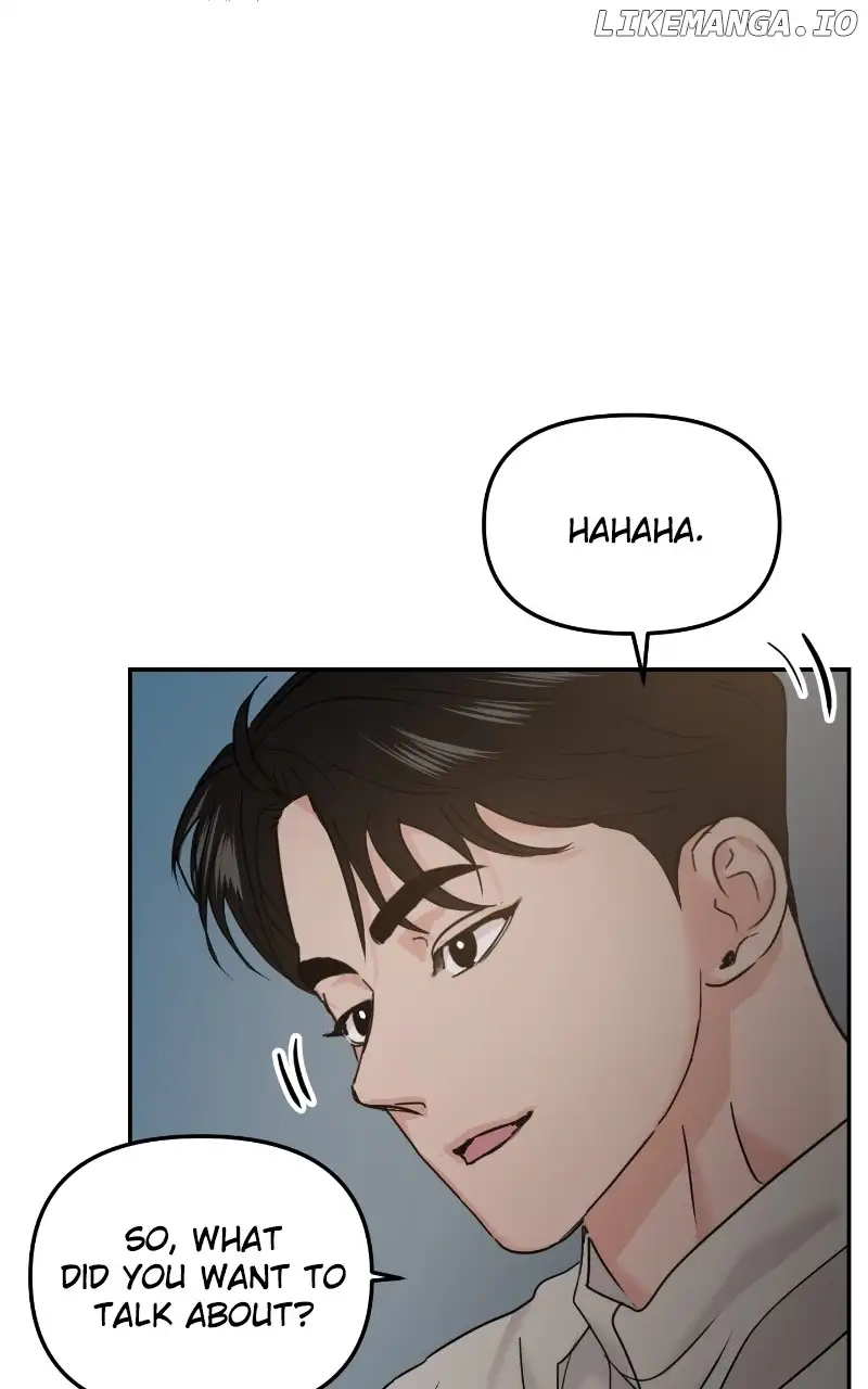 A Campus Romance, I Guess chapter 22 page 24