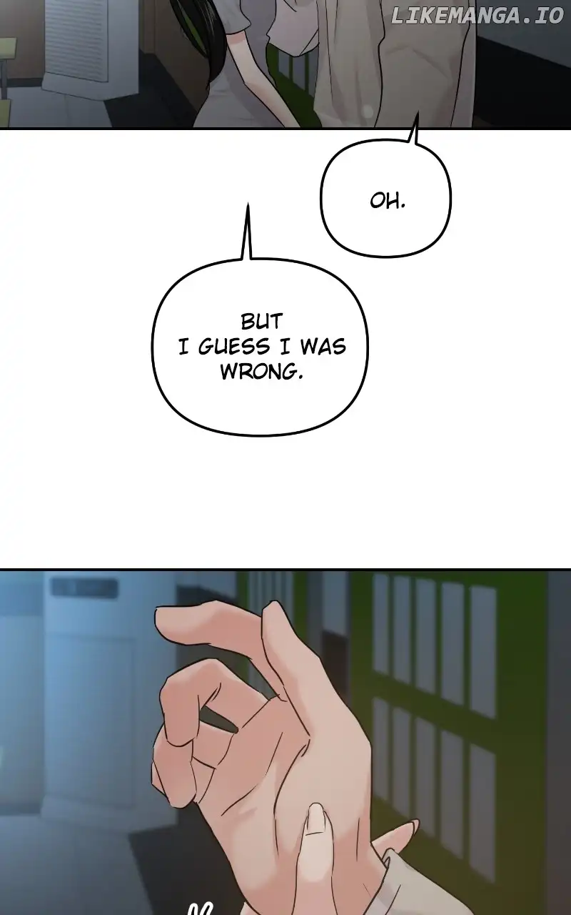 A Campus Romance, I Guess chapter 22 page 26