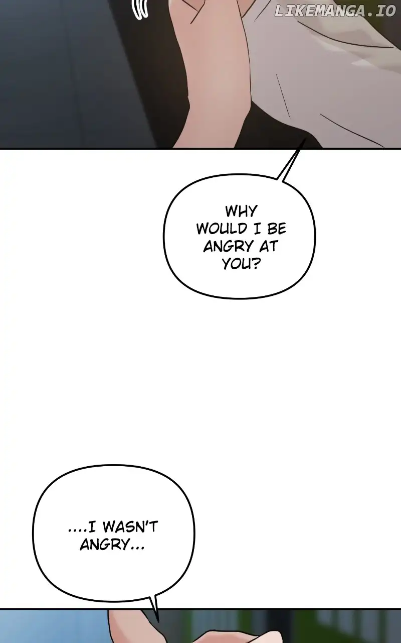 A Campus Romance, I Guess chapter 22 page 27