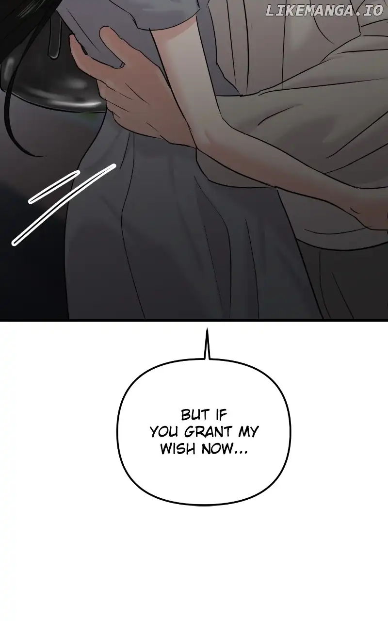 A Campus Romance, I Guess chapter 22 page 30