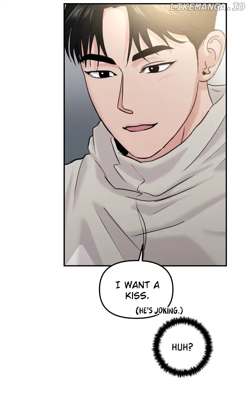A Campus Romance, I Guess chapter 22 page 34