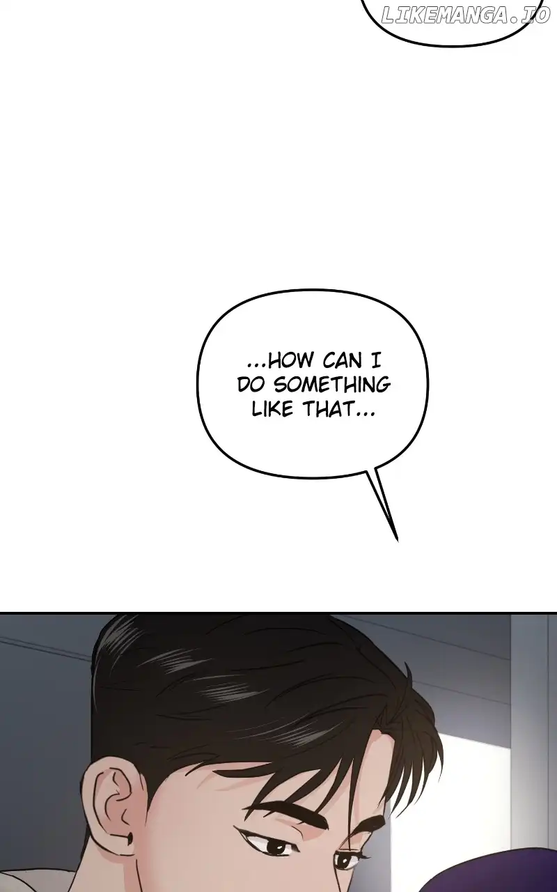 A Campus Romance, I Guess chapter 22 page 37