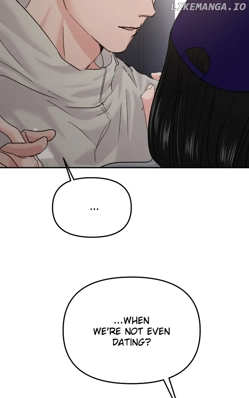A Campus Romance, I Guess chapter 22 page 38