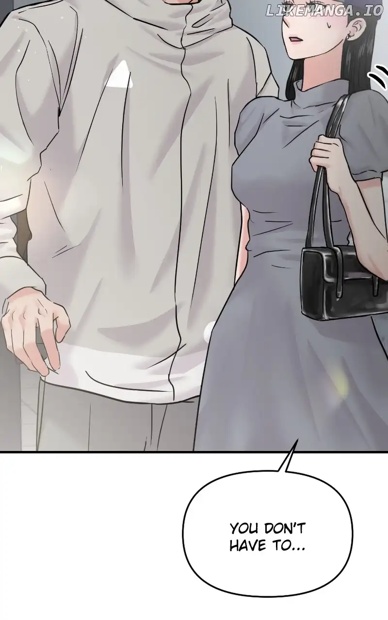 A Campus Romance, I Guess chapter 22 page 81