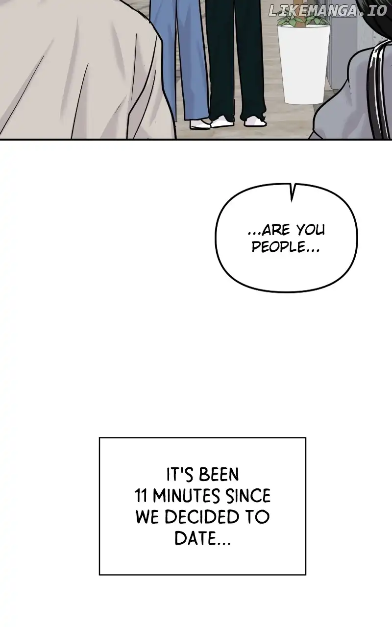 A Campus Romance, I Guess chapter 23 page 3