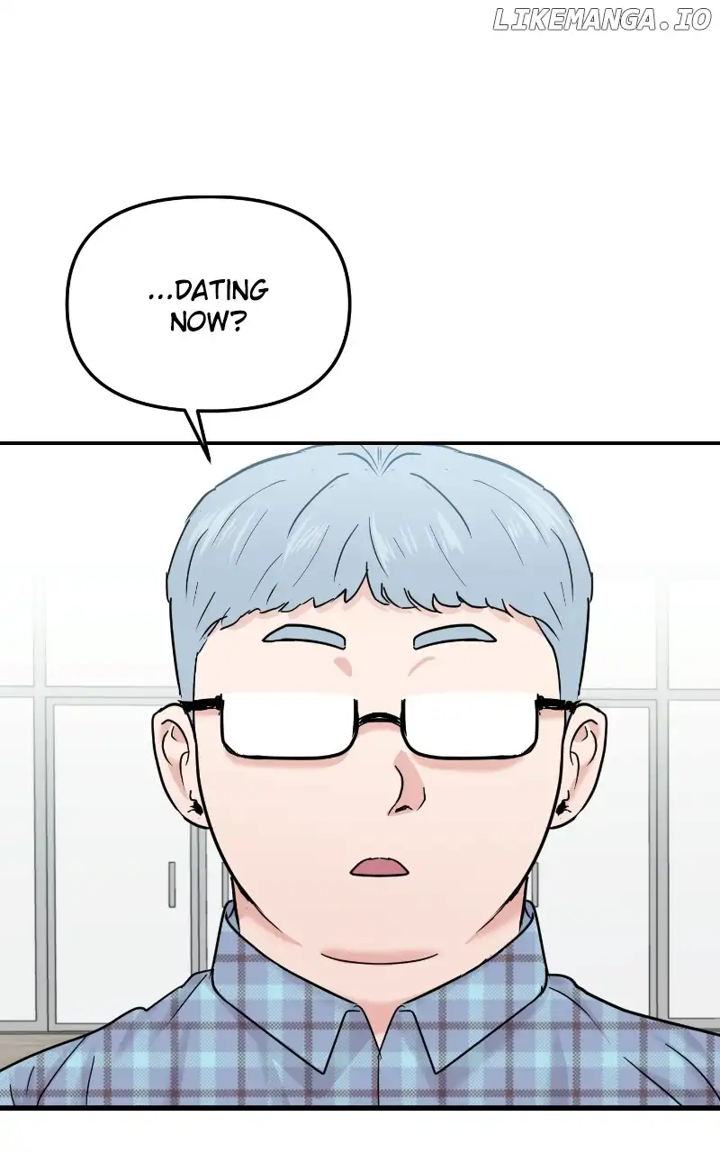 A Campus Romance, I Guess chapter 23 page 4
