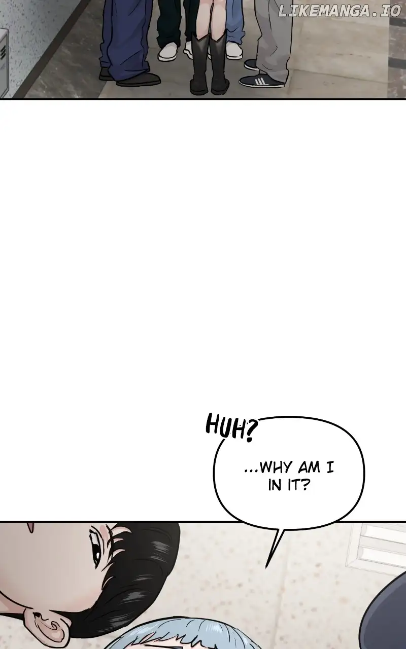 A Campus Romance, I Guess chapter 23 page 8