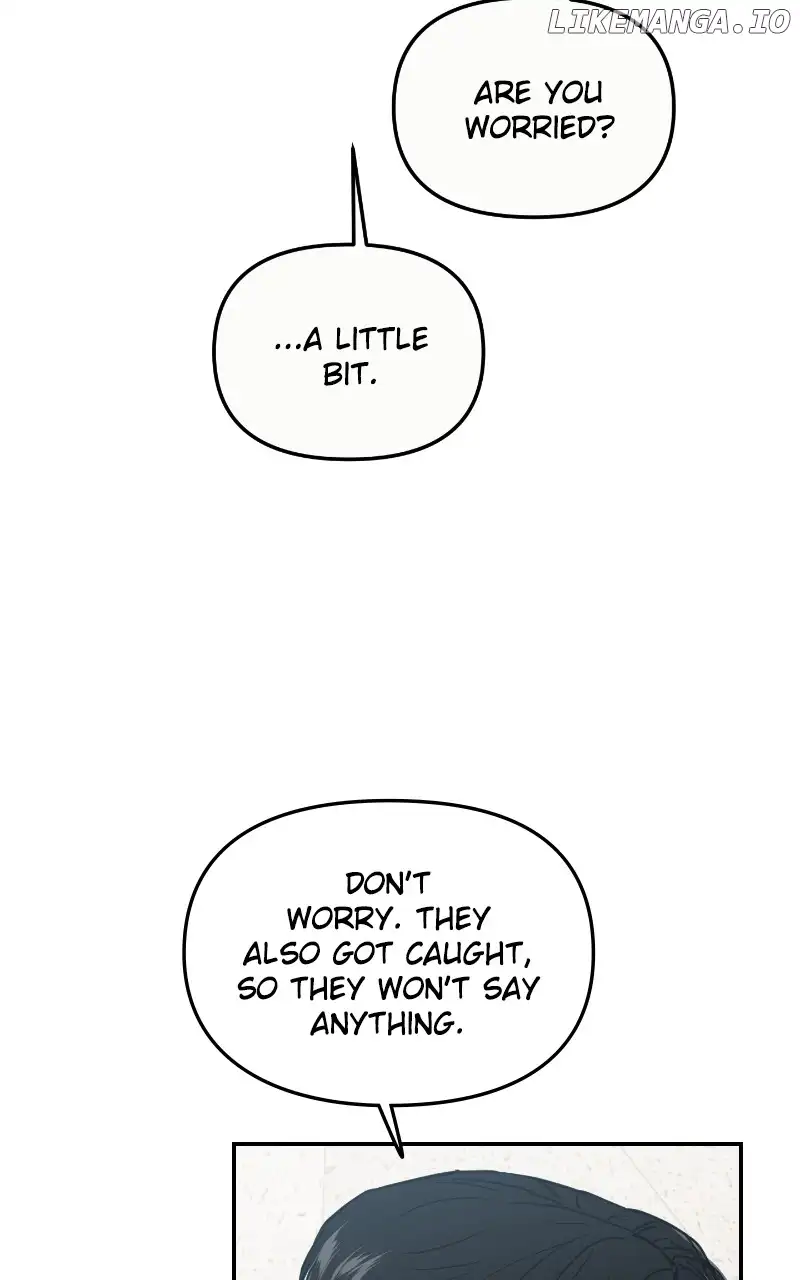 A Campus Romance, I Guess chapter 23 page 15