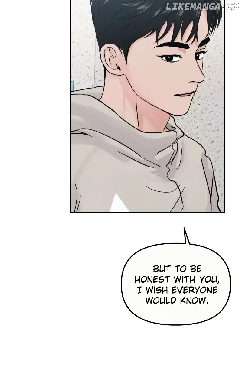 A Campus Romance, I Guess chapter 23 page 16