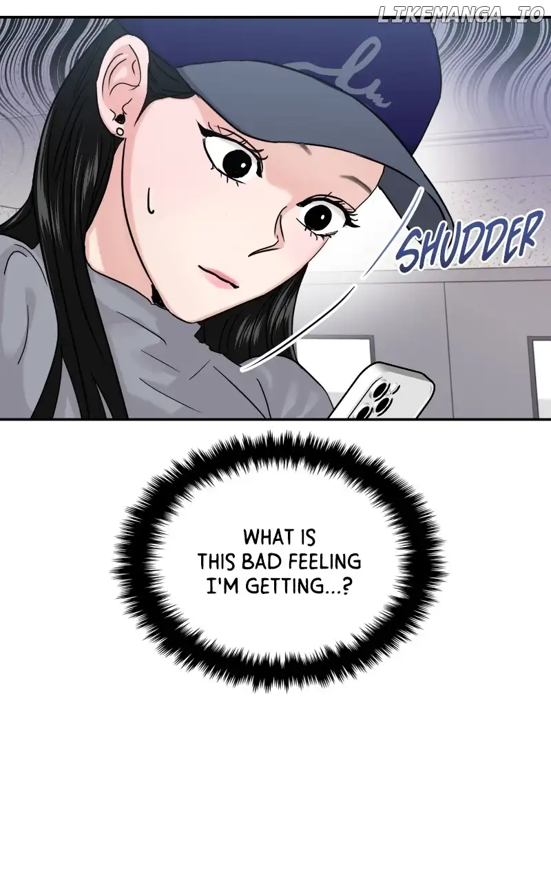 A Campus Romance, I Guess chapter 23 page 20