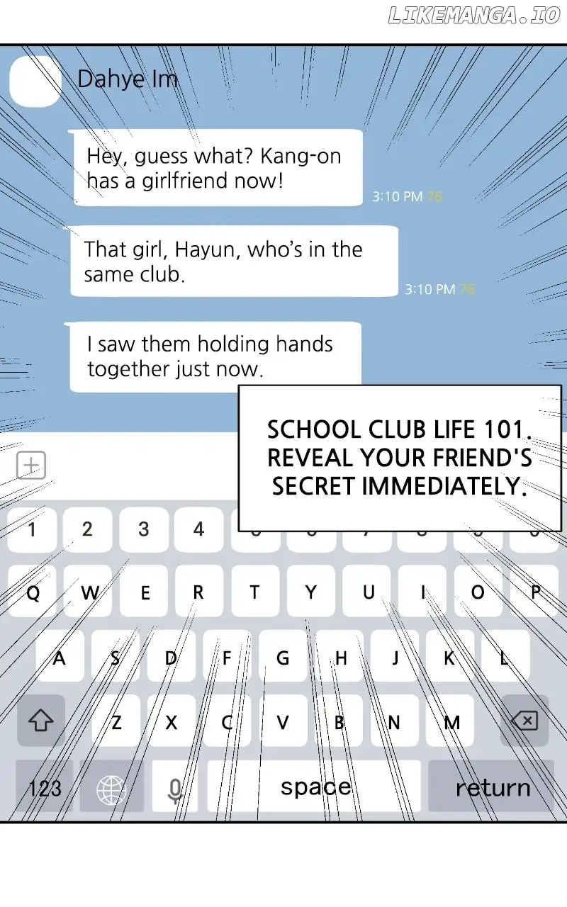A Campus Romance, I Guess chapter 23 page 21
