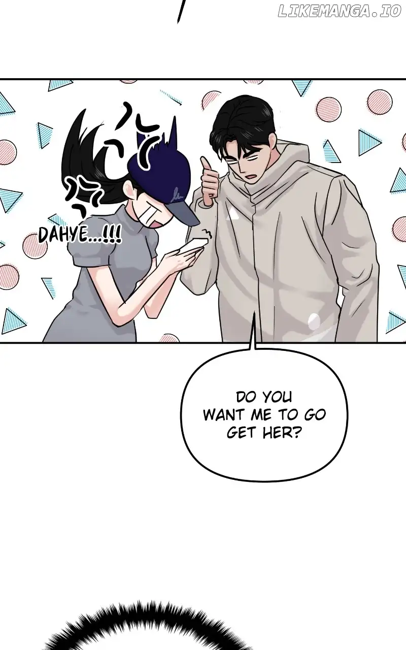 A Campus Romance, I Guess chapter 23 page 23
