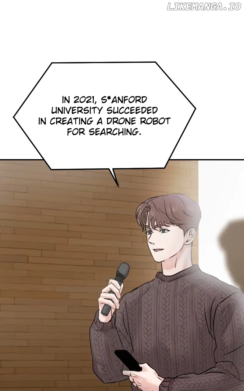 A Campus Romance, I Guess chapter 23 page 29