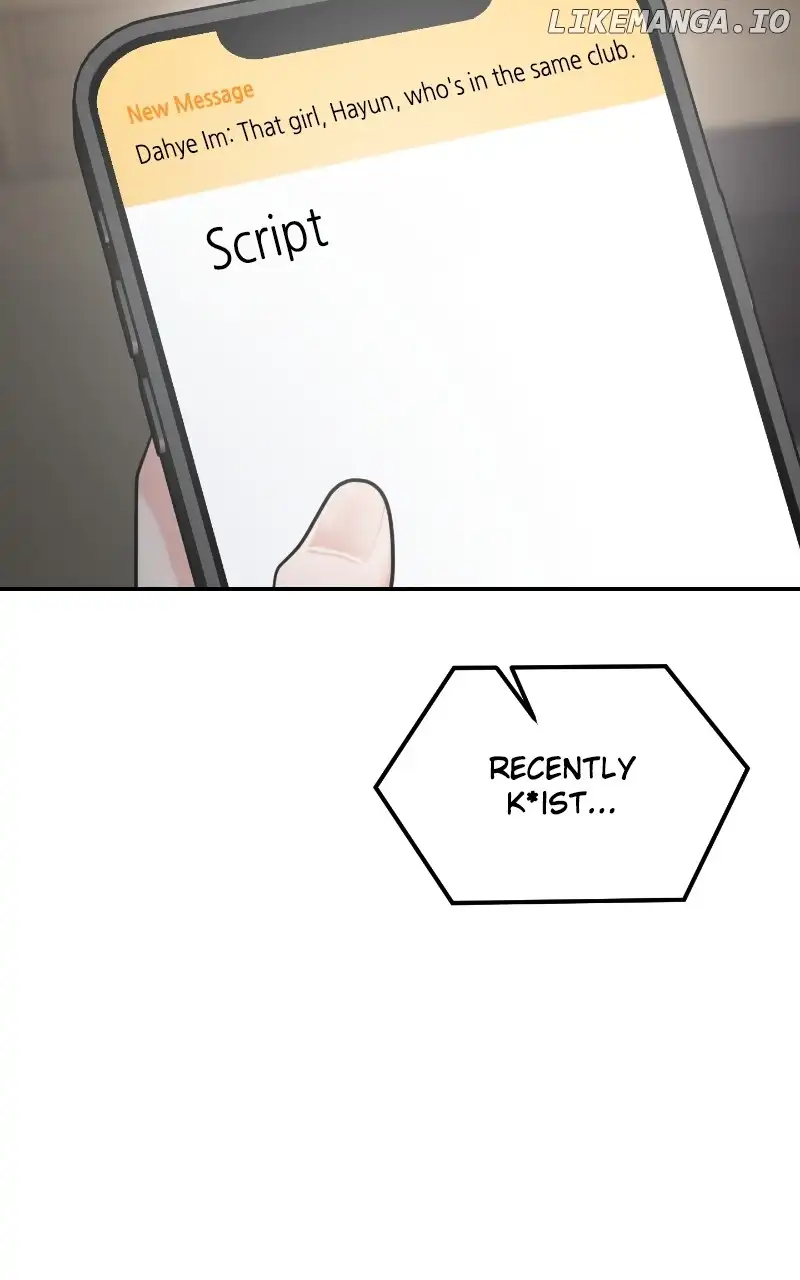 A Campus Romance, I Guess chapter 23 page 33