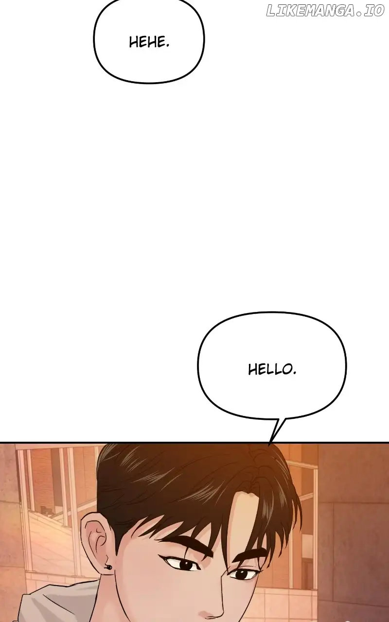 A Campus Romance, I Guess chapter 23 page 60