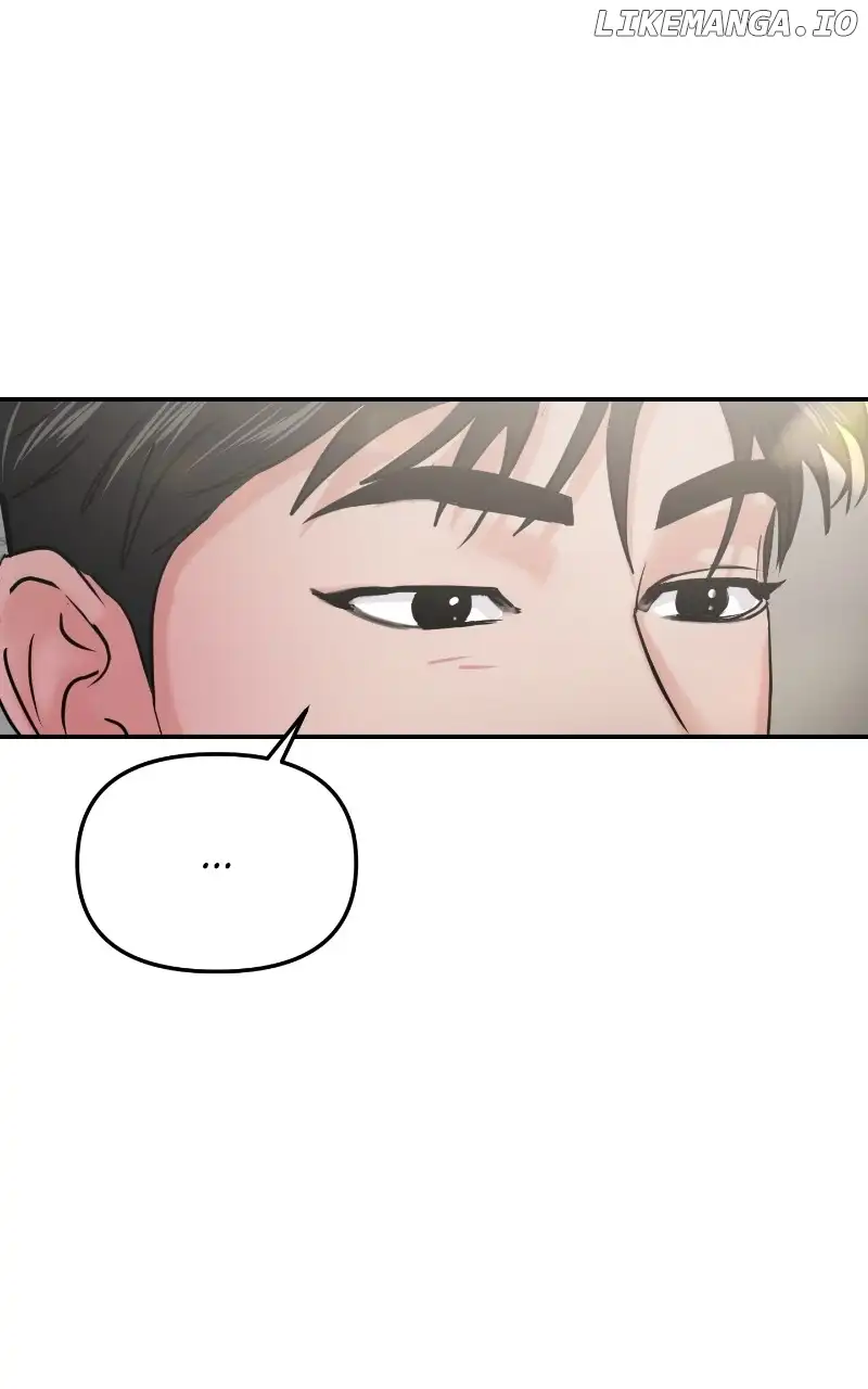 A Campus Romance, I Guess chapter 23 page 104