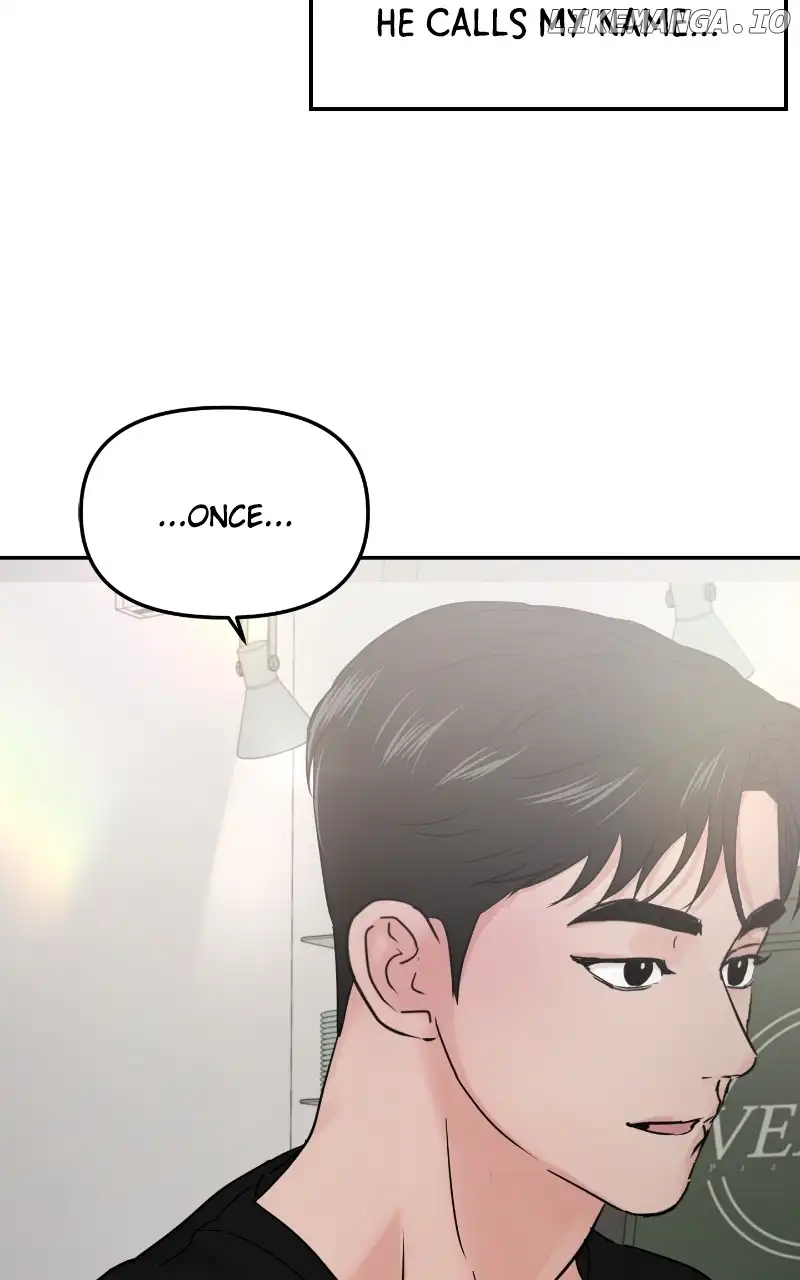 A Campus Romance, I Guess chapter 23 page 117