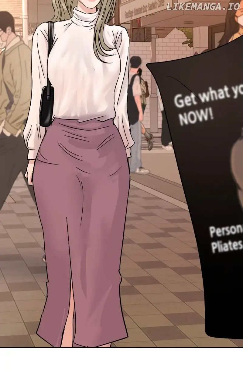 A Campus Romance, I Guess chapter 24 page 3