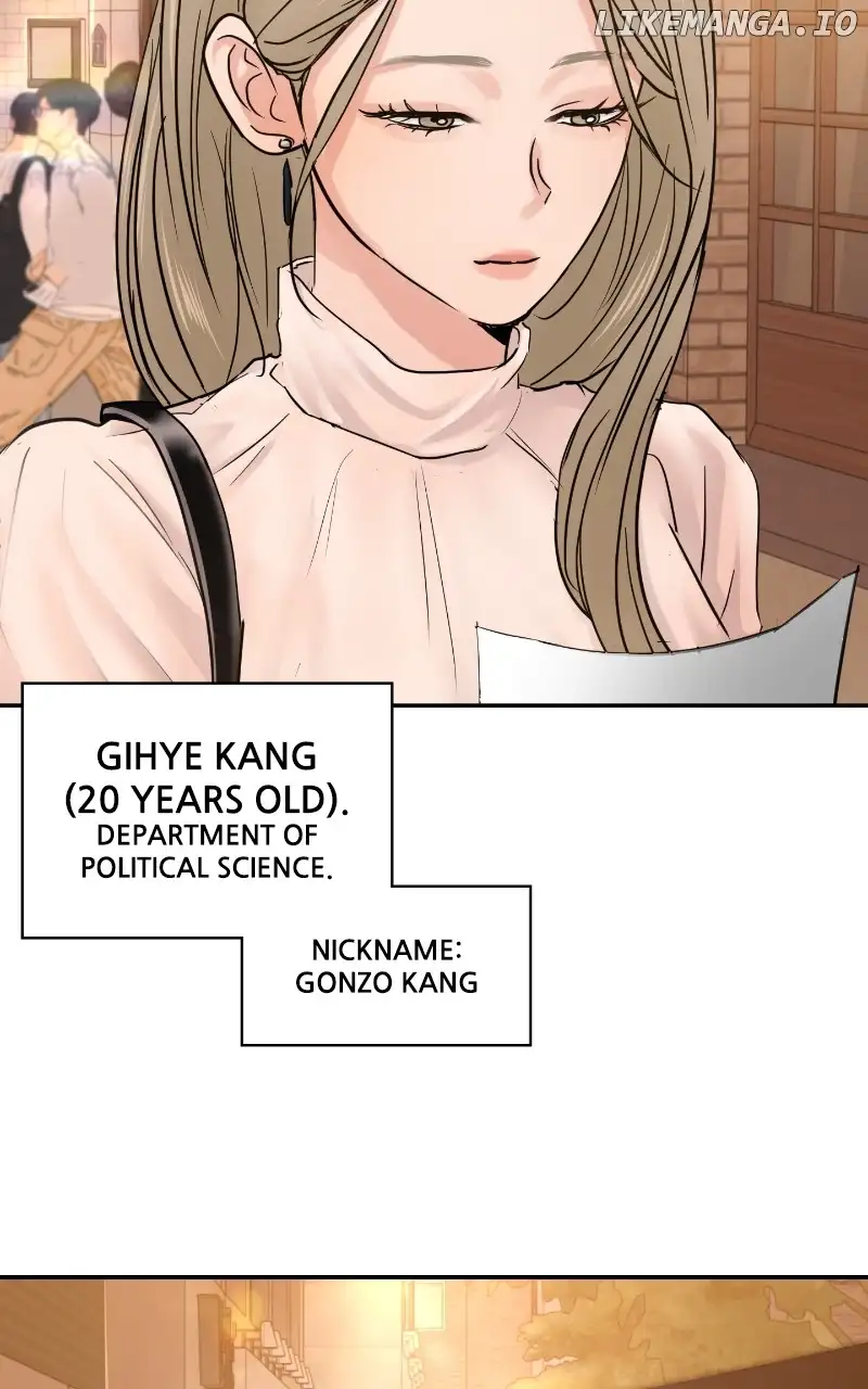 A Campus Romance, I Guess chapter 24 page 6