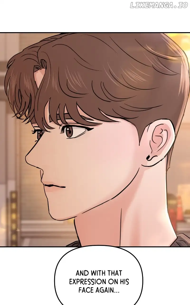 A Campus Romance, I Guess chapter 24 page 11