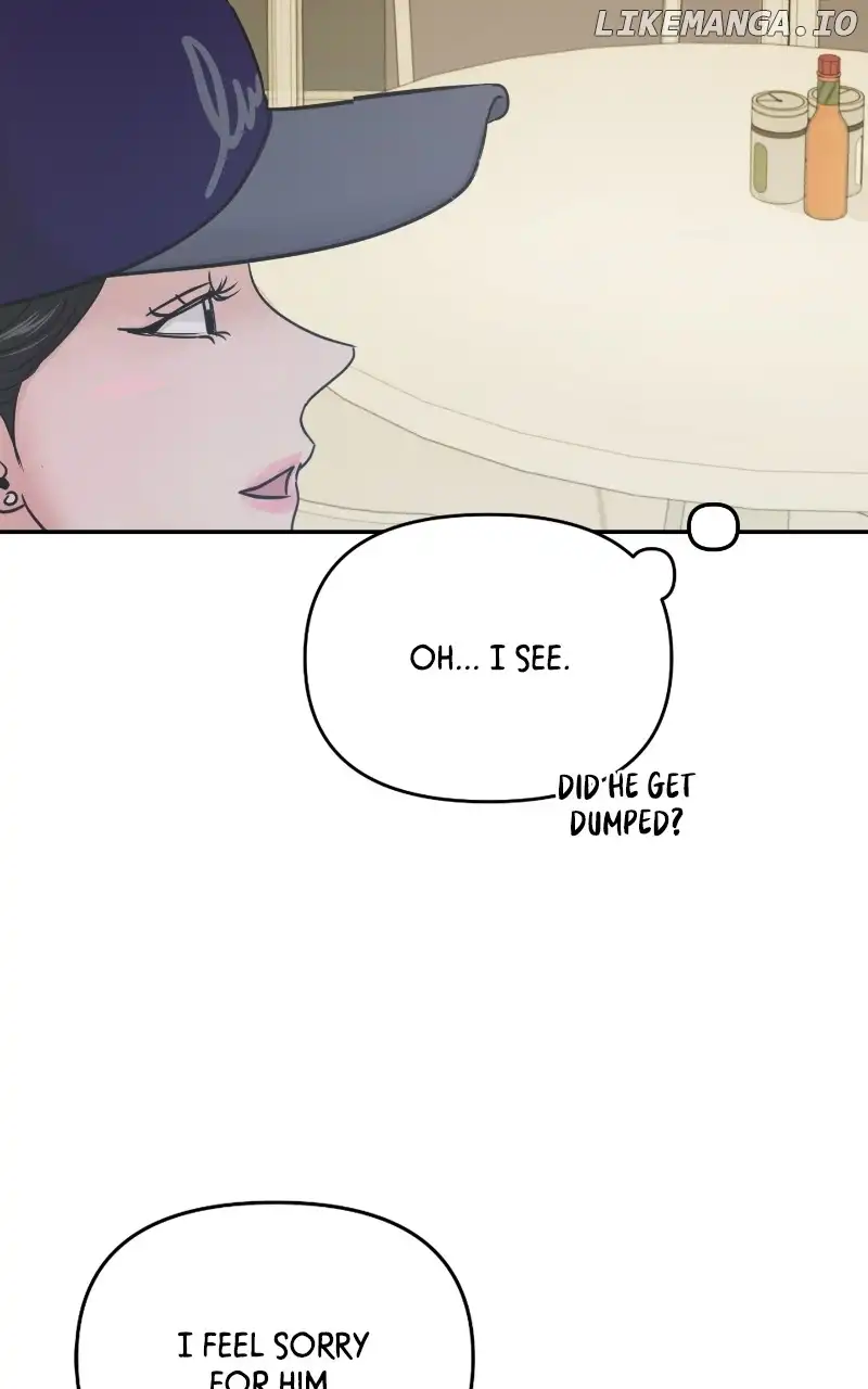 A Campus Romance, I Guess chapter 24 page 16