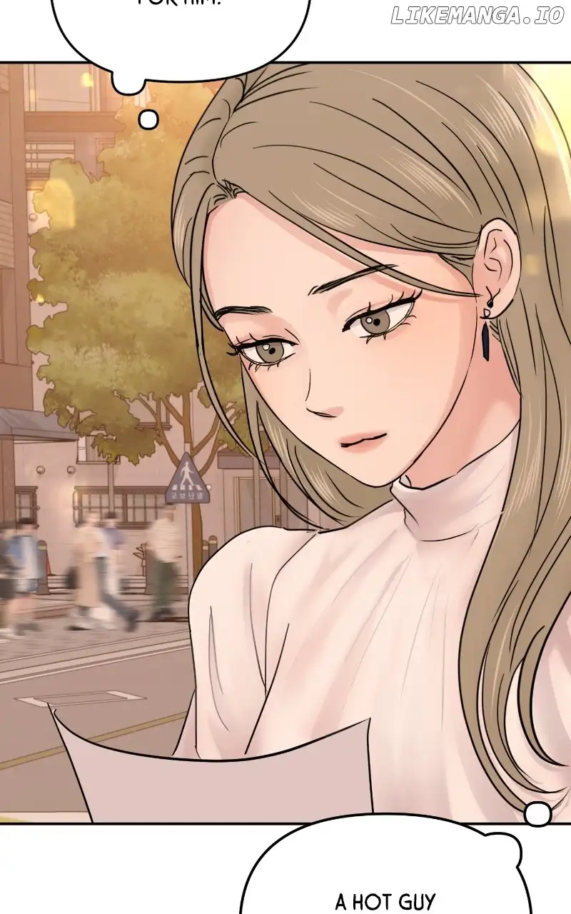 A Campus Romance, I Guess chapter 24 page 17