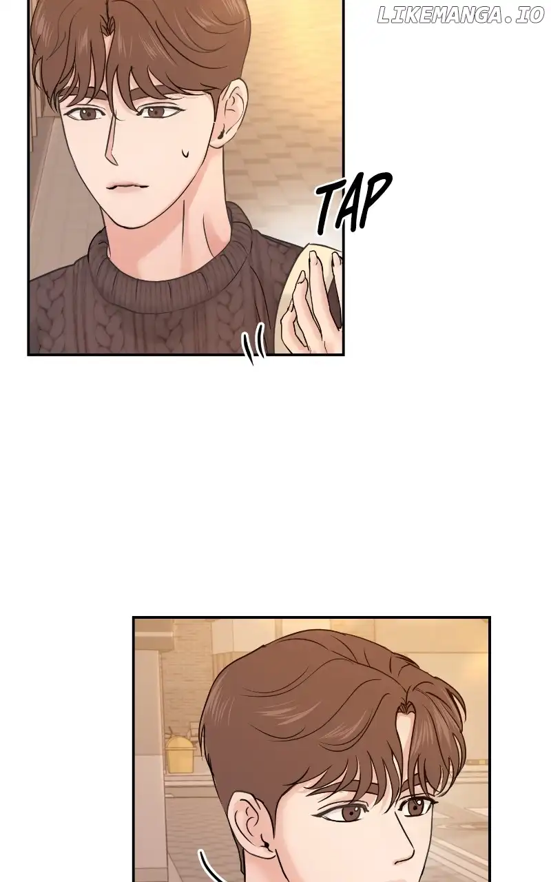 A Campus Romance, I Guess chapter 24 page 20