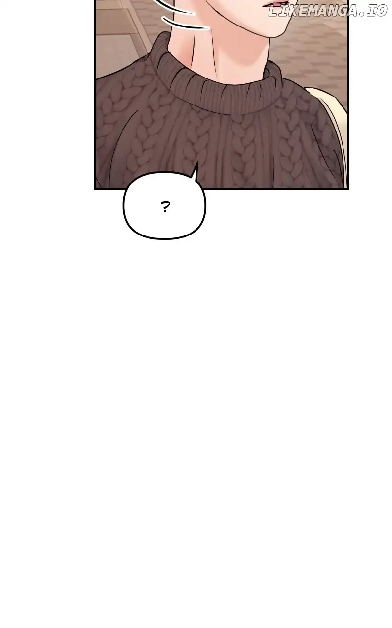 A Campus Romance, I Guess chapter 24 page 21
