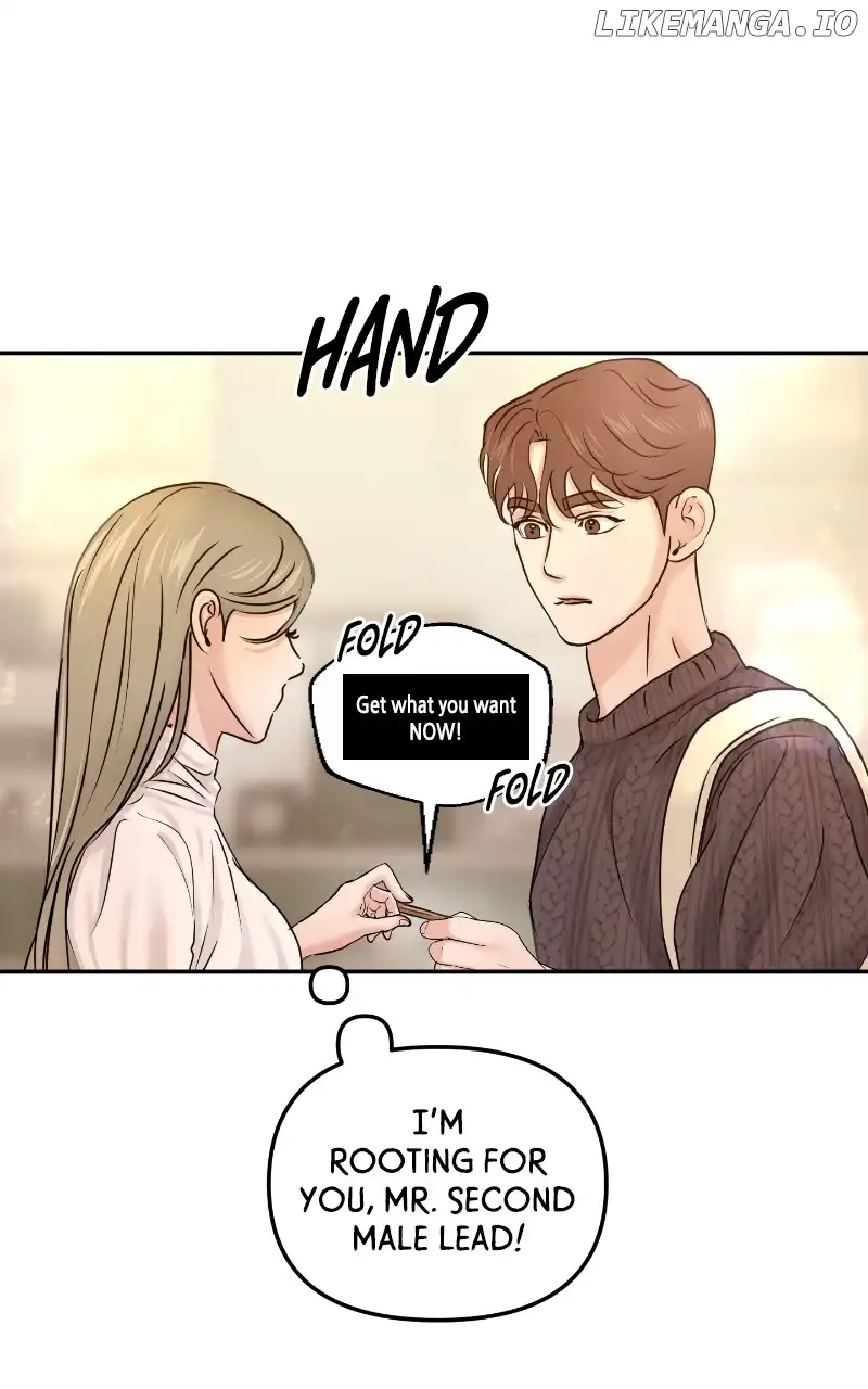 A Campus Romance, I Guess chapter 24 page 22