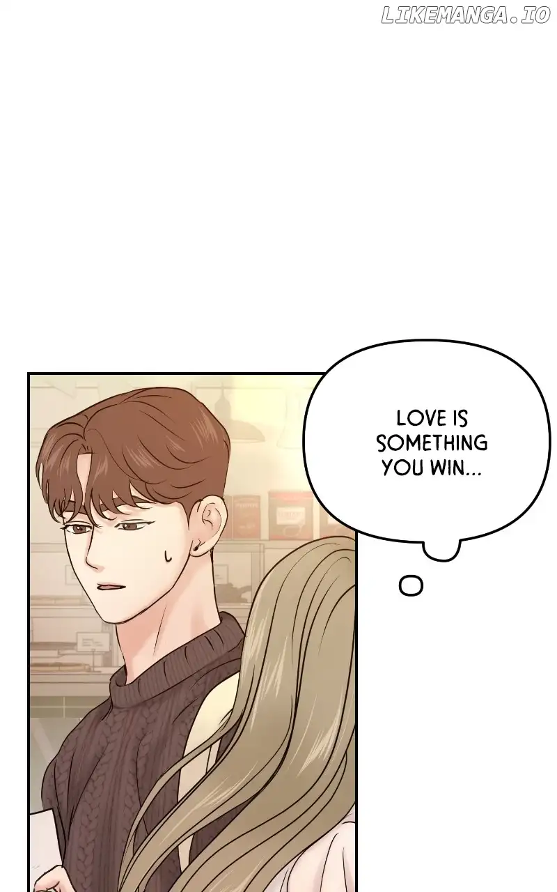 A Campus Romance, I Guess chapter 24 page 23