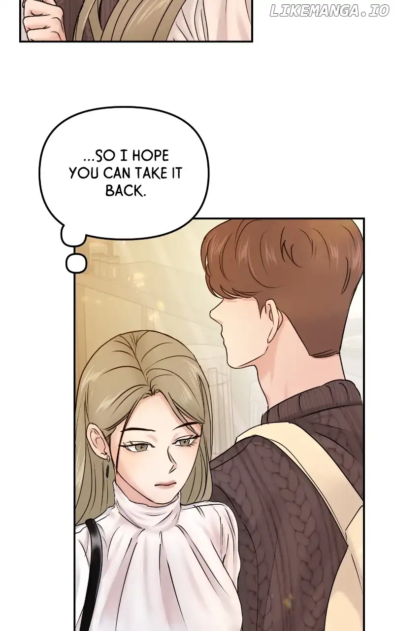 A Campus Romance, I Guess chapter 24 page 24