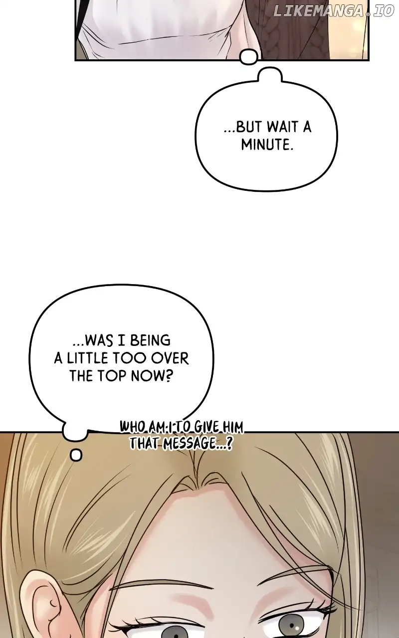 A Campus Romance, I Guess chapter 24 page 25