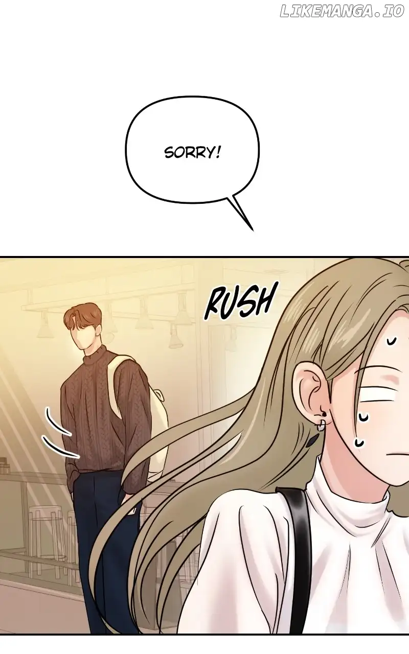 A Campus Romance, I Guess chapter 24 page 30