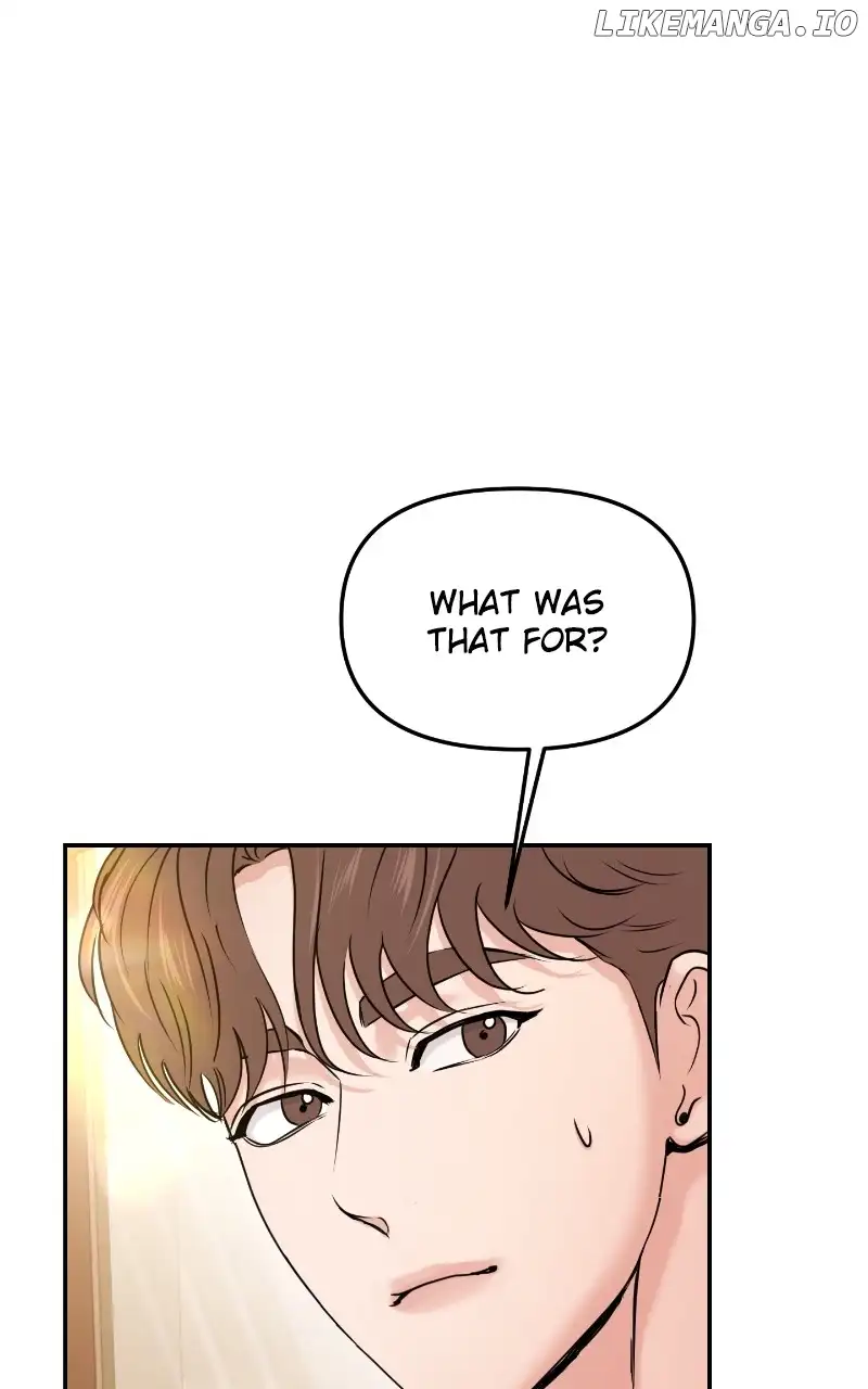 A Campus Romance, I Guess chapter 24 page 31