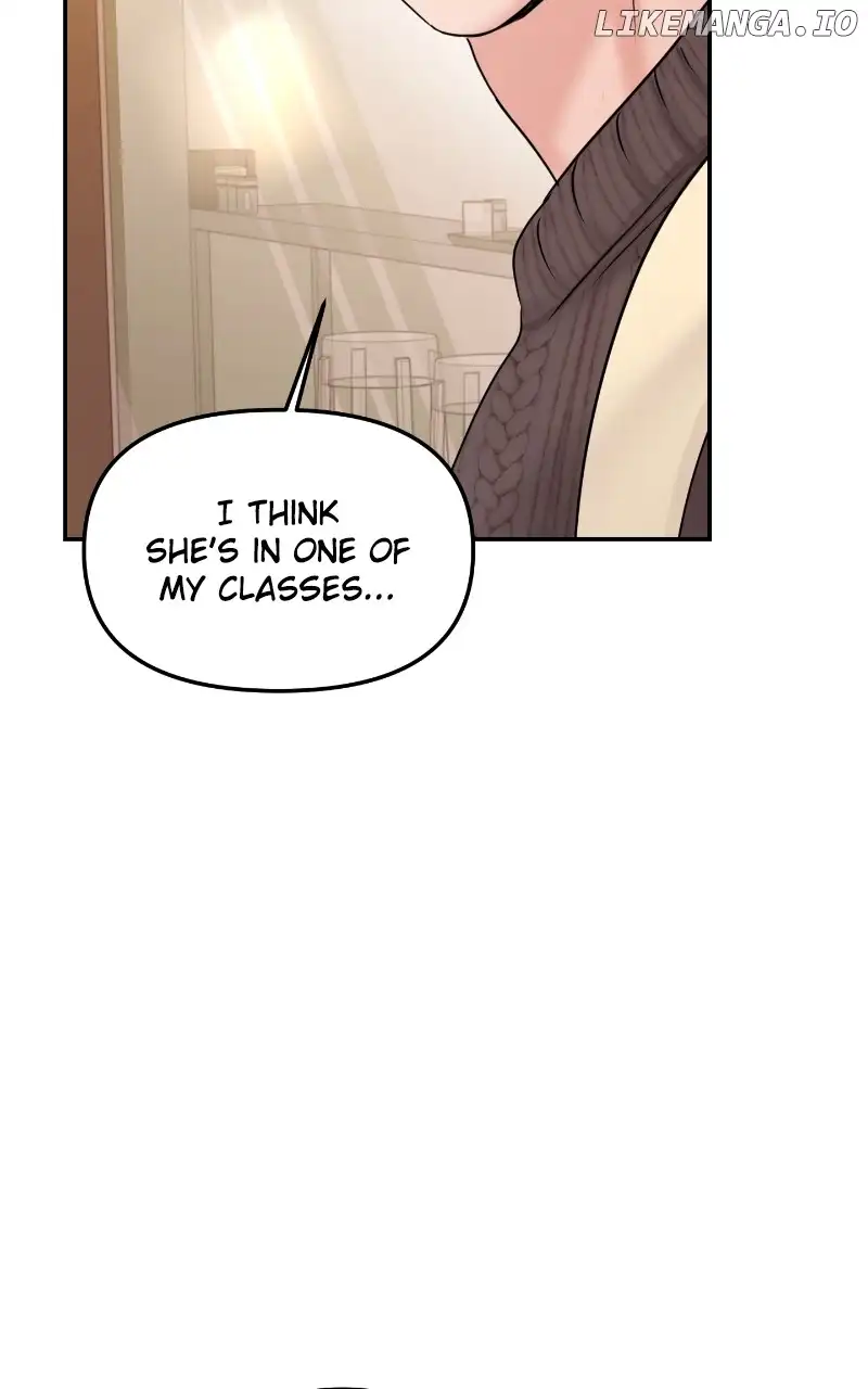 A Campus Romance, I Guess chapter 24 page 32