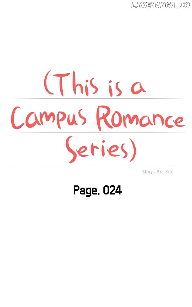 A Campus Romance, I Guess chapter 24 page 34