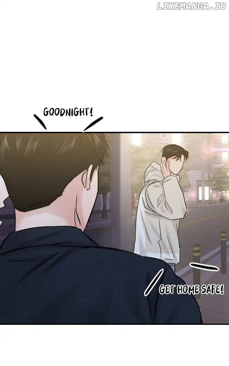 A Campus Romance, I Guess chapter 24 page 71