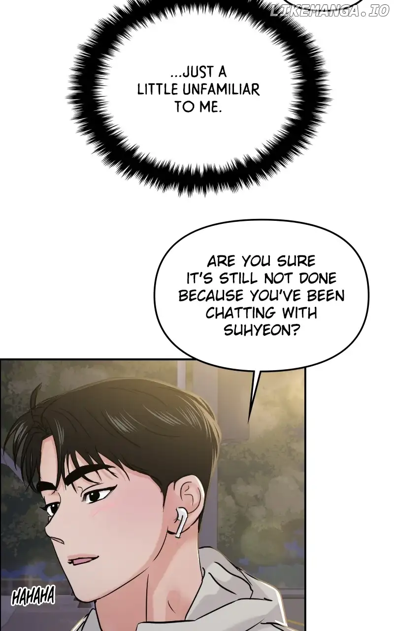 A Campus Romance, I Guess chapter 24 page 76