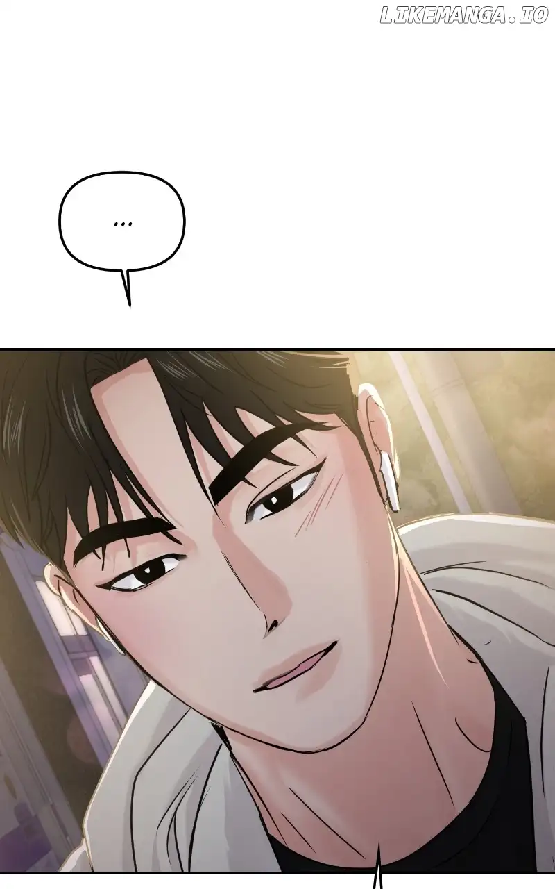 A Campus Romance, I Guess chapter 24 page 90