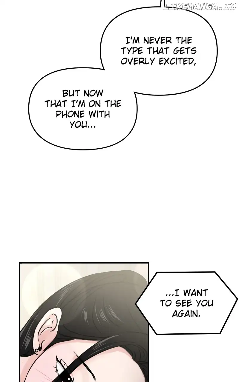 A Campus Romance, I Guess chapter 24 page 91