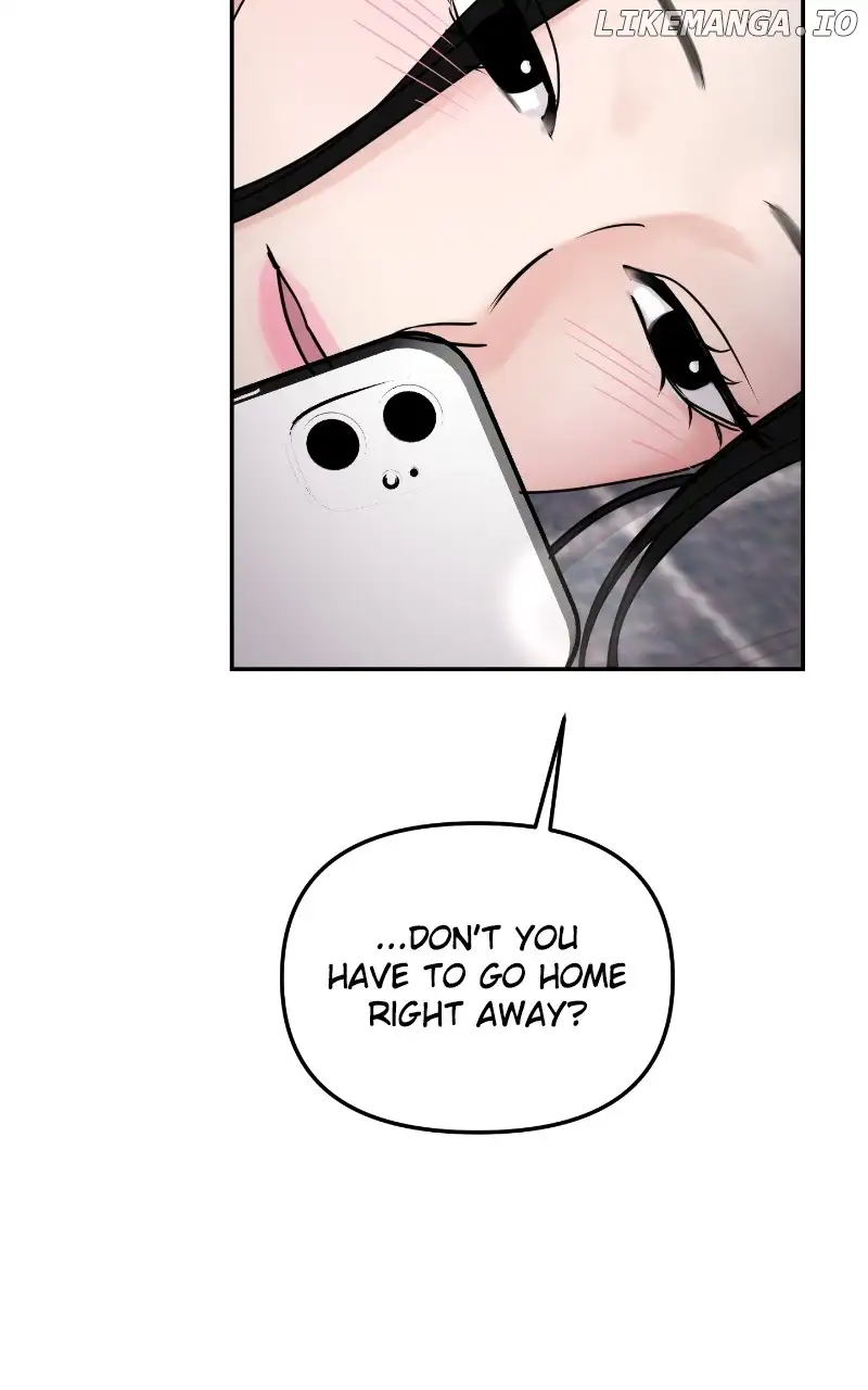 A Campus Romance, I Guess chapter 24 page 93
