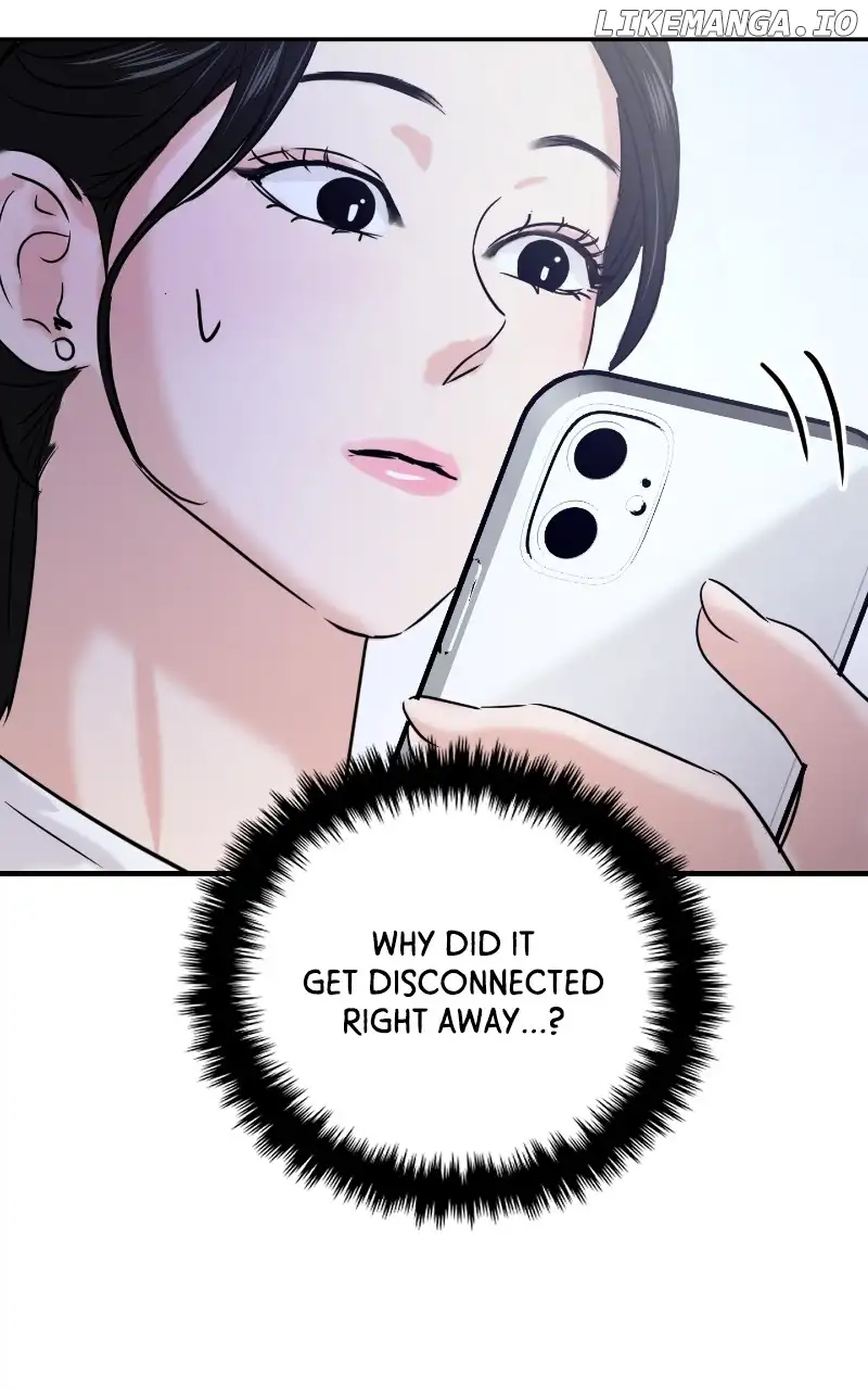 A Campus Romance, I Guess chapter 24 page 115
