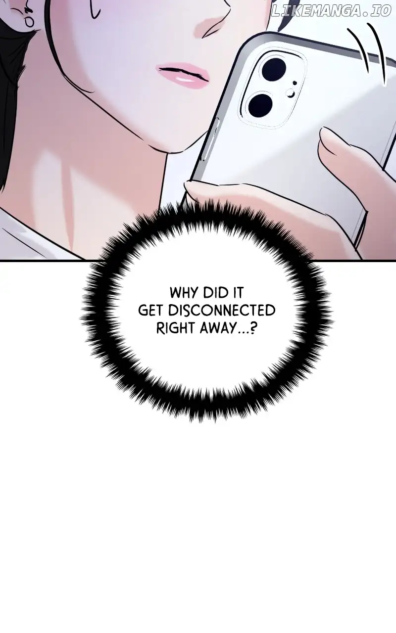 A Campus Romance, I Guess chapter 25 page 6