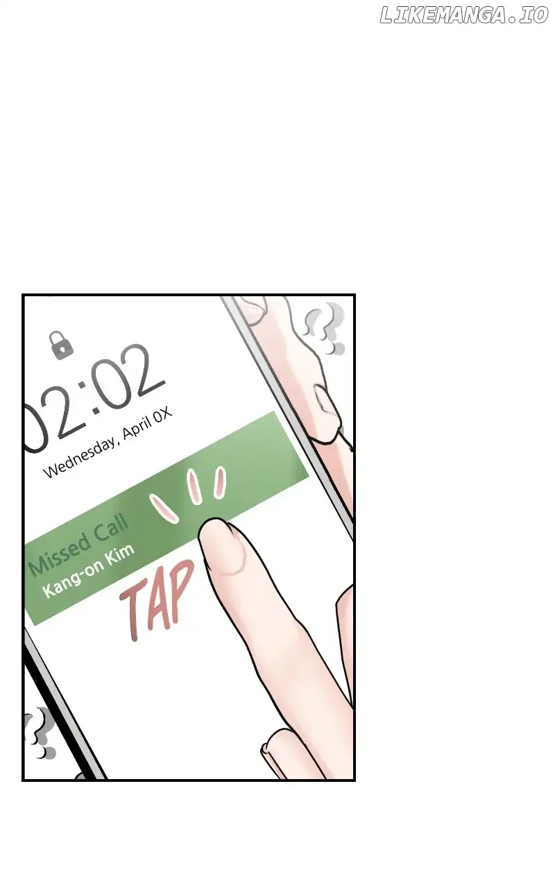 A Campus Romance, I Guess chapter 25 page 7