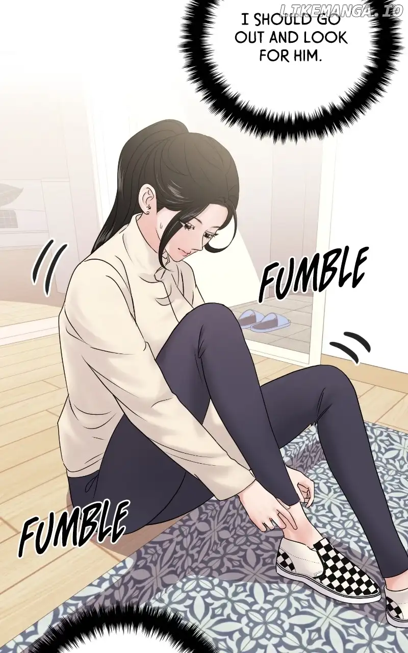 A Campus Romance, I Guess chapter 25 page 10