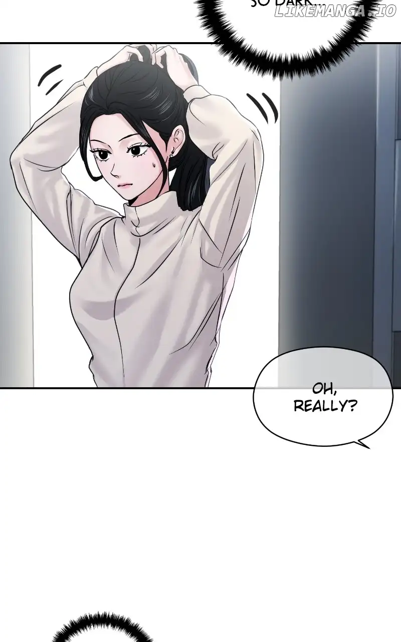 A Campus Romance, I Guess chapter 25 page 14