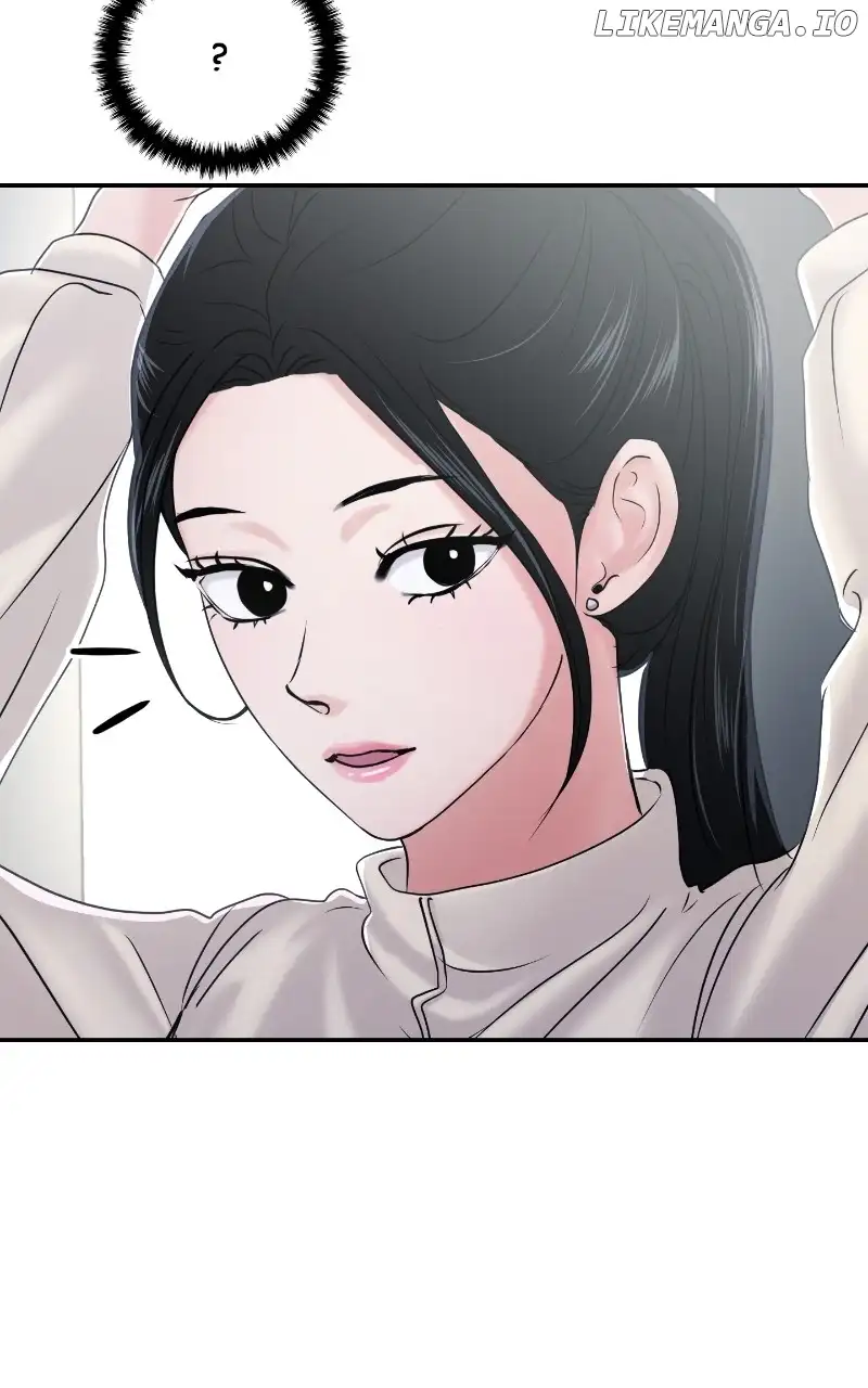 A Campus Romance, I Guess chapter 25 page 15